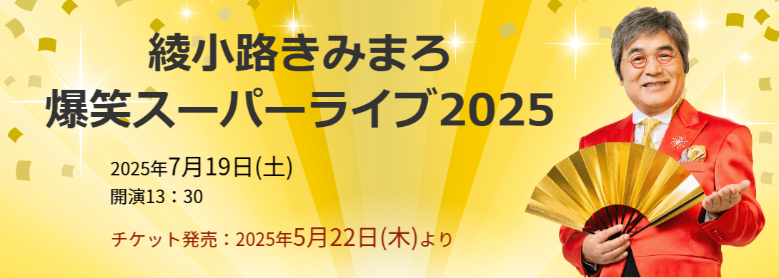 sign_2025-04-08-2105.png